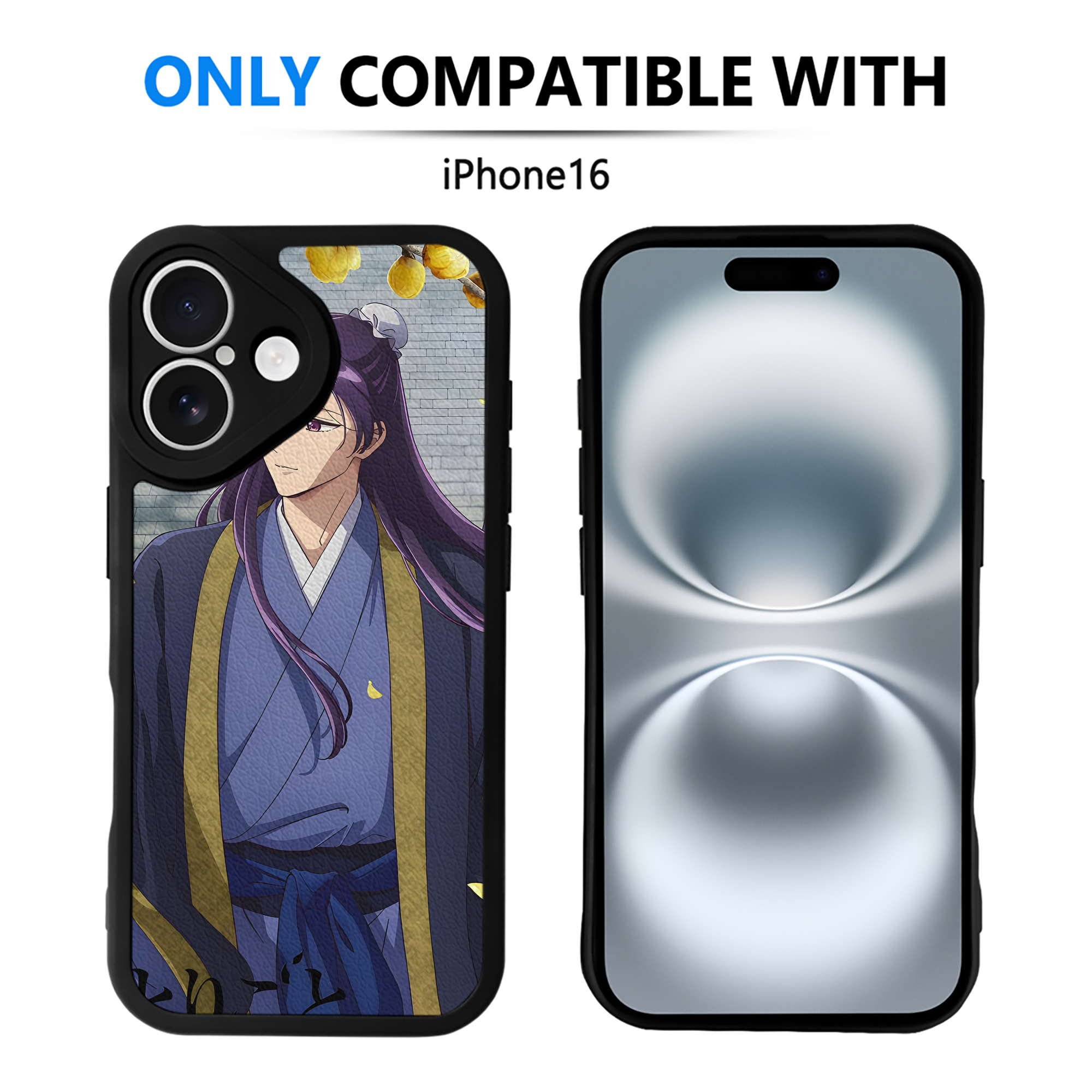 薬屋のひとりごと The Apothecary Diaries 【iPhone 16シリーズ対応】シリコンスマホケース（レザー調） 材質：シリコン